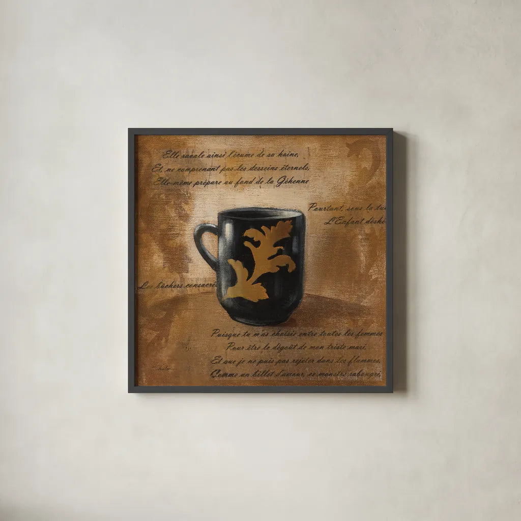 Cafe Baroque I by Silvia Vassileva. Shown in a sleek black glass frame for a contemporary gallery look. Available as an archival giclee rolled canvas, fine art paper, or poster print. SKU 60327a.