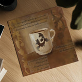 Cafe Baroque II by Silvia Vassileva. Shown as a detailed flat fine art print, highlighting archival giclee quality. Available as an archival giclee rolled canvas, fine art paper, or poster print. SKU 60324a.