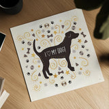 Otomi Dogs II Neutral by Veronique Charron. Shown as a detailed flat fine art print, highlighting archival giclee quality. Available as an archival giclee rolled canvas, fine art paper, or poster print. SKU 44046a.