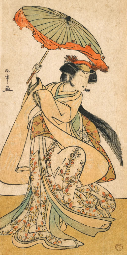 A Woman Dancing by Wild Apple Portfolio