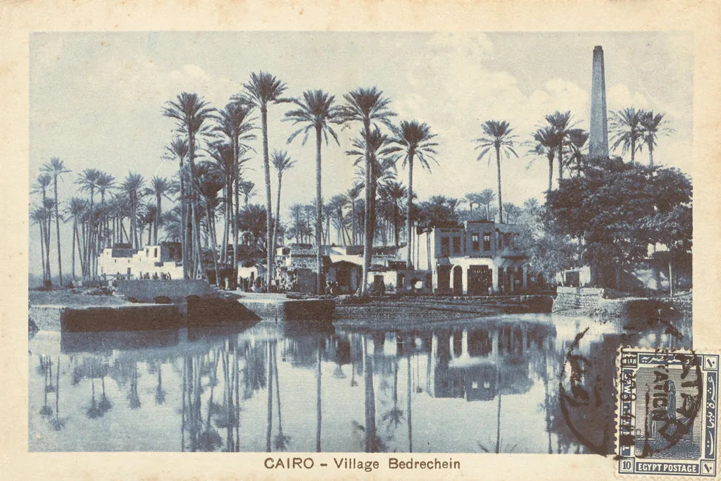 Cairo Village by Wild Apple Portfolio. SKU 71225i. Archival Giclee Fine art print for wall decor.