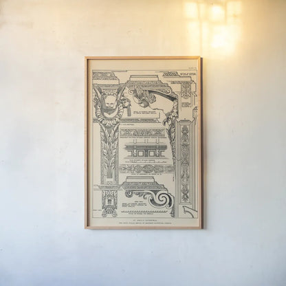 English Renaissance I by Wild Apple Portfolio. shown as a paper print in a natural frame. Available as a archival giclee rolled canvas, fine art paper, or poster print. SKU 62815h.