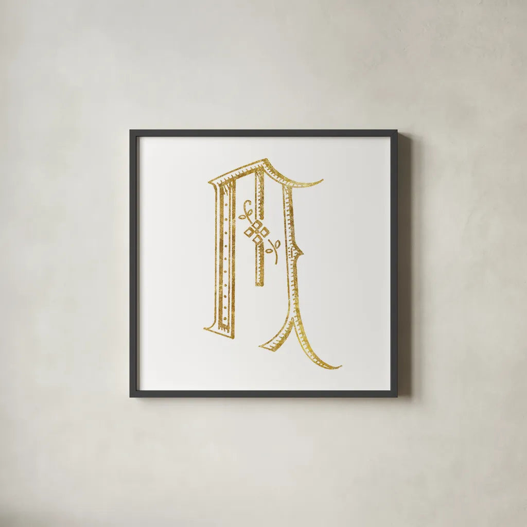 French Sewing Letter M by Wild Apple Portfolio. Shown in a sleek black glass frame for a contemporary gallery look. Available as an archival giclee rolled canvas, fine art paper, or poster print. SKU 43232a.