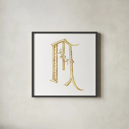 French Sewing Letter M by Wild Apple Portfolio. Shown in a sleek black glass frame for a contemporary gallery look. Available as an archival giclee rolled canvas, fine art paper, or poster print. SKU 43232a.
