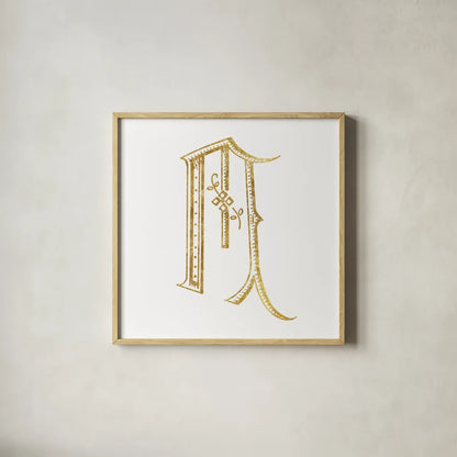 French Sewing Letter M by Wild Apple Portfolio. Shown in a natural wood glass frame for a timeless modern aesthetic. Available as an archival giclee rolled canvas, fine art paper, or poster print. SKU 43232a.