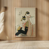 Hanamurasaki of the Tamaya by Wild Apple Portfolio. shown as over sized large wall art. Available as an archival giclee rolled canvas, fine art paper, or poster print. SKU 104942h.