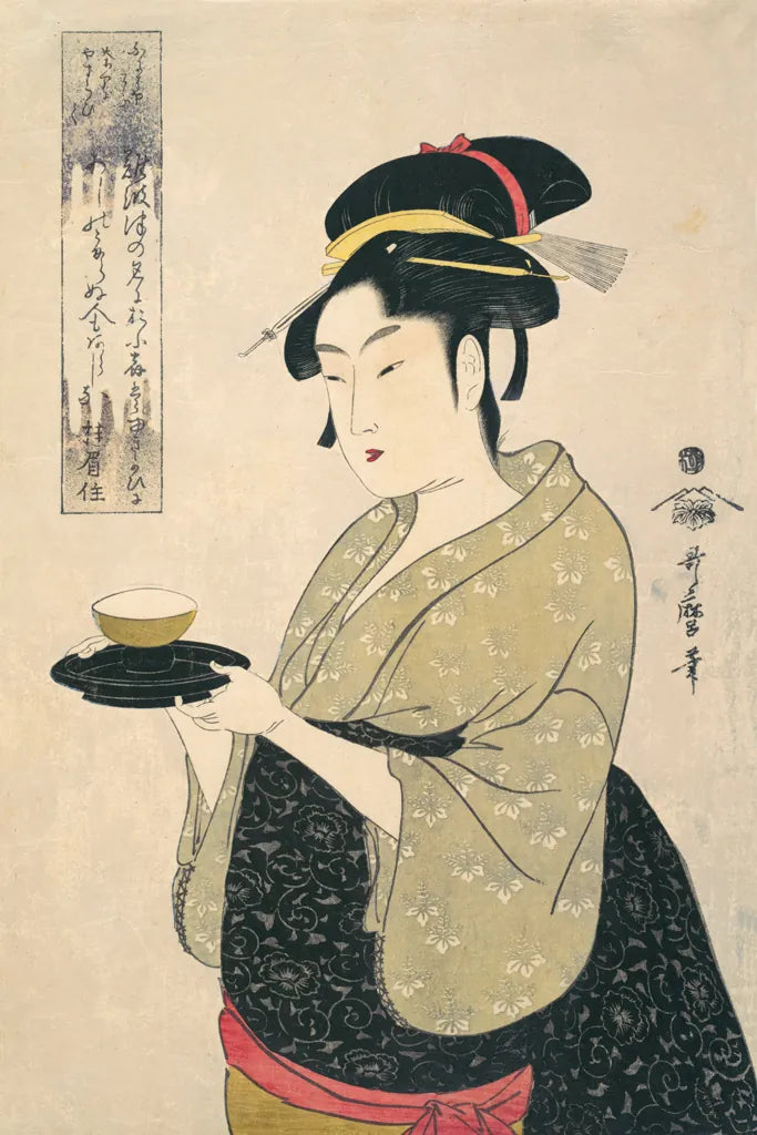 Okita of the Tea House by Wild Apple Portfolio. SKU 104938h. Archival Giclee Fine art print for wall decor.