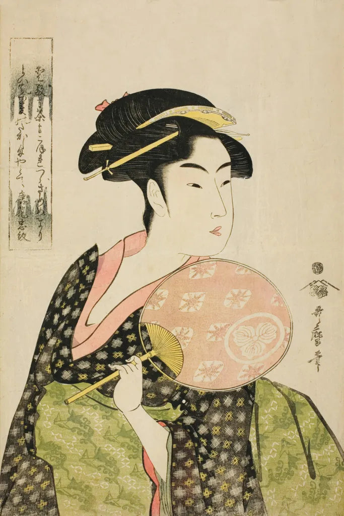 Takashima Ohisa by Wild Apple Portfolio. SKU 104939h. Archival Giclee Fine art print for wall decor.