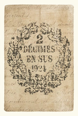 Vintage Letter Crest II Antique Border v3 by Wild Apple Portfolio. SKU 47830h. Archival Giclee Fine art print for wall decor.