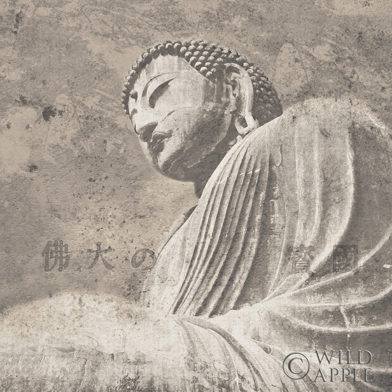 Reproduction of Asian Buddha II Neutral by Wild Apple Portfolio - Wall Decor Art